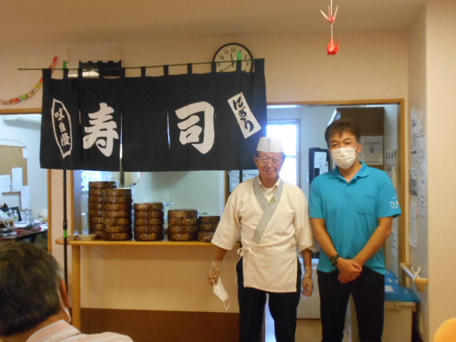 ニチイケアセンターごてん