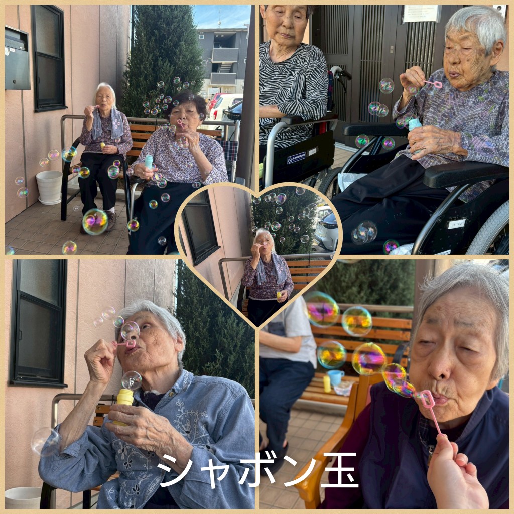 ニチイケアセンター大府