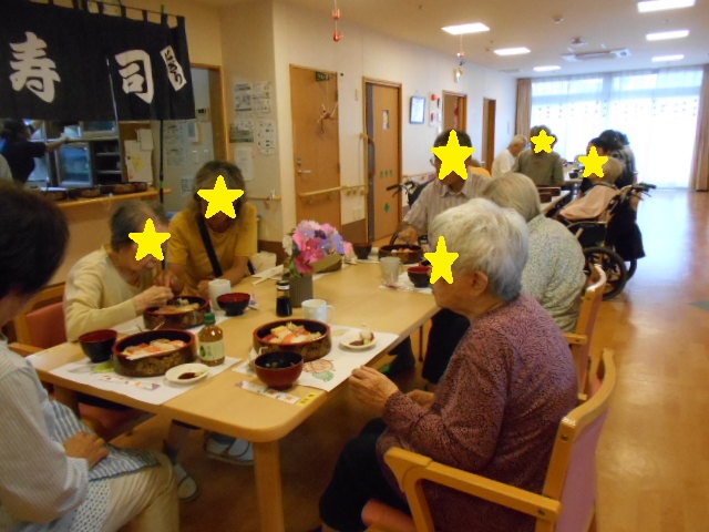 ニチイケアセンターごてん