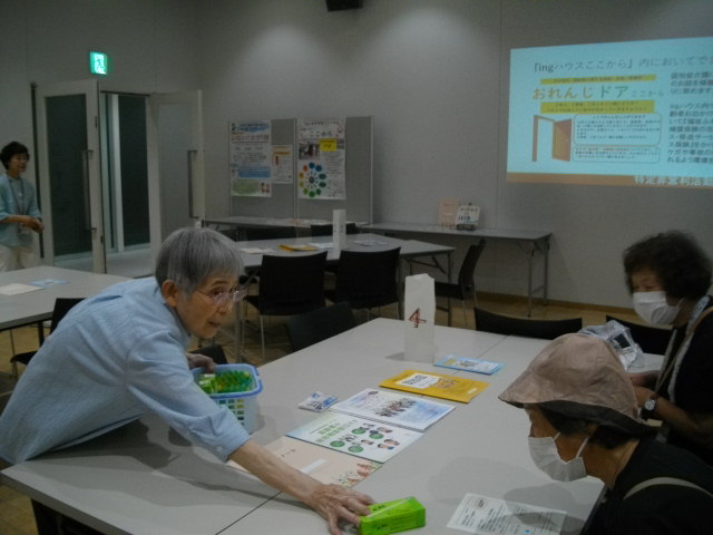 ニチイケアセンター三河安城