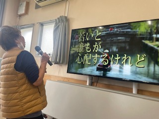 ニチイケアセンター静岡下川原
