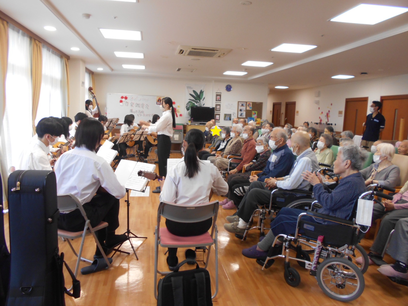 ニチイケアセンター長野南