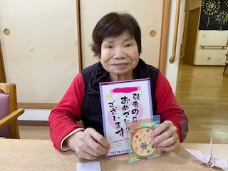 ニチイケアセンター仙台なかた