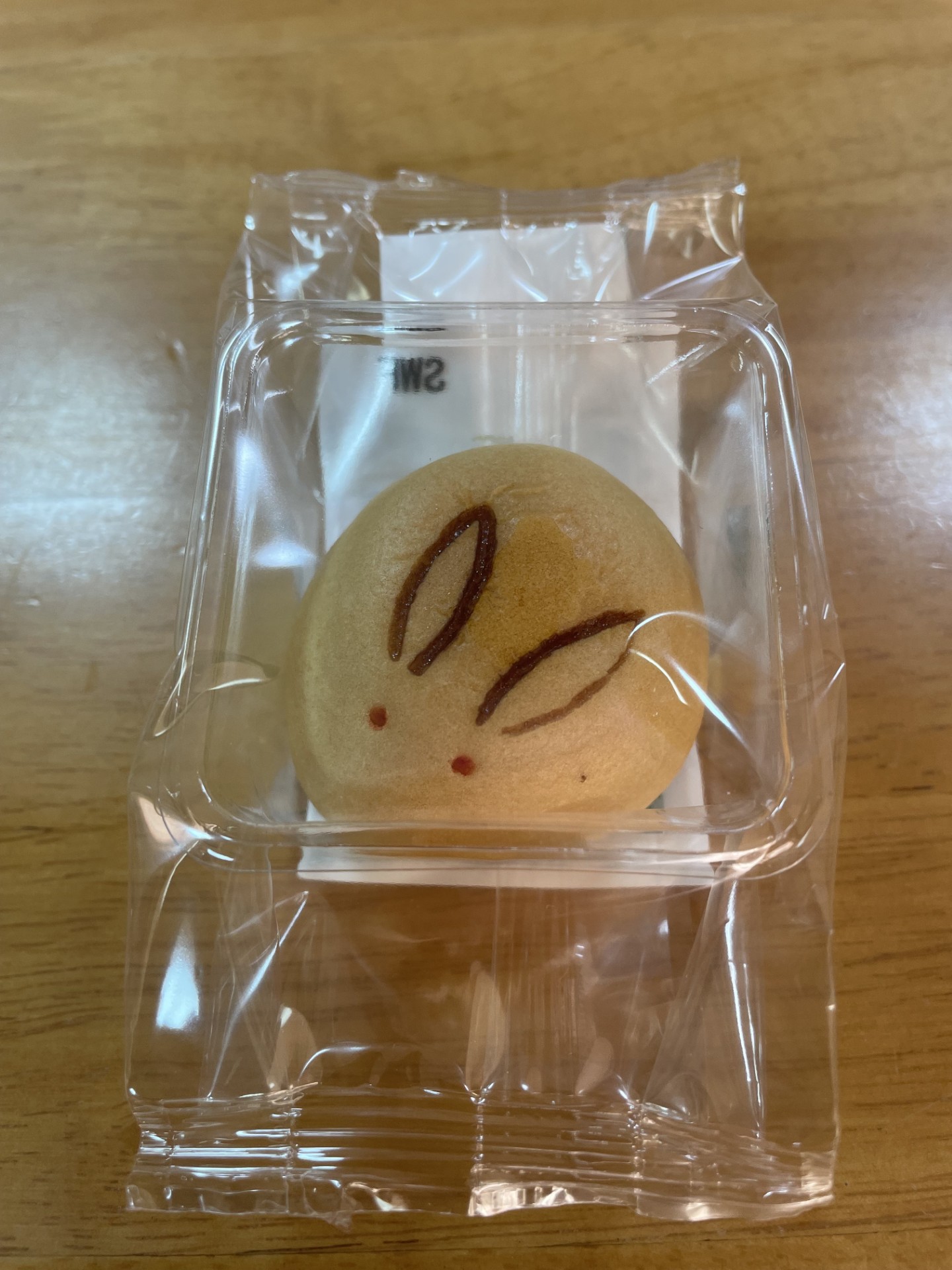 ニチイケアセンター江別