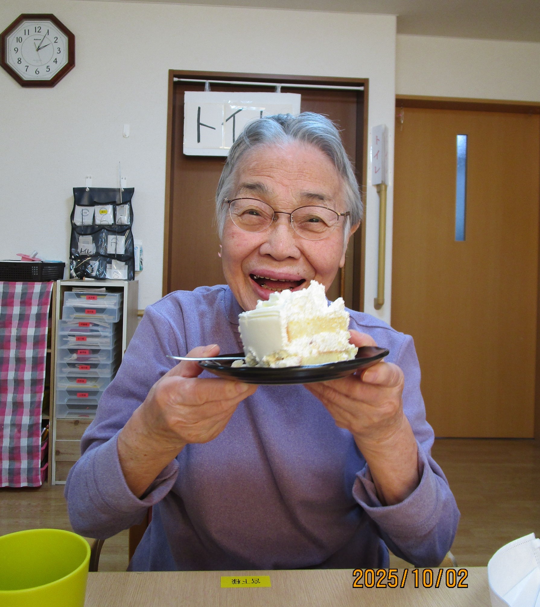 ニチイケアセンター網走