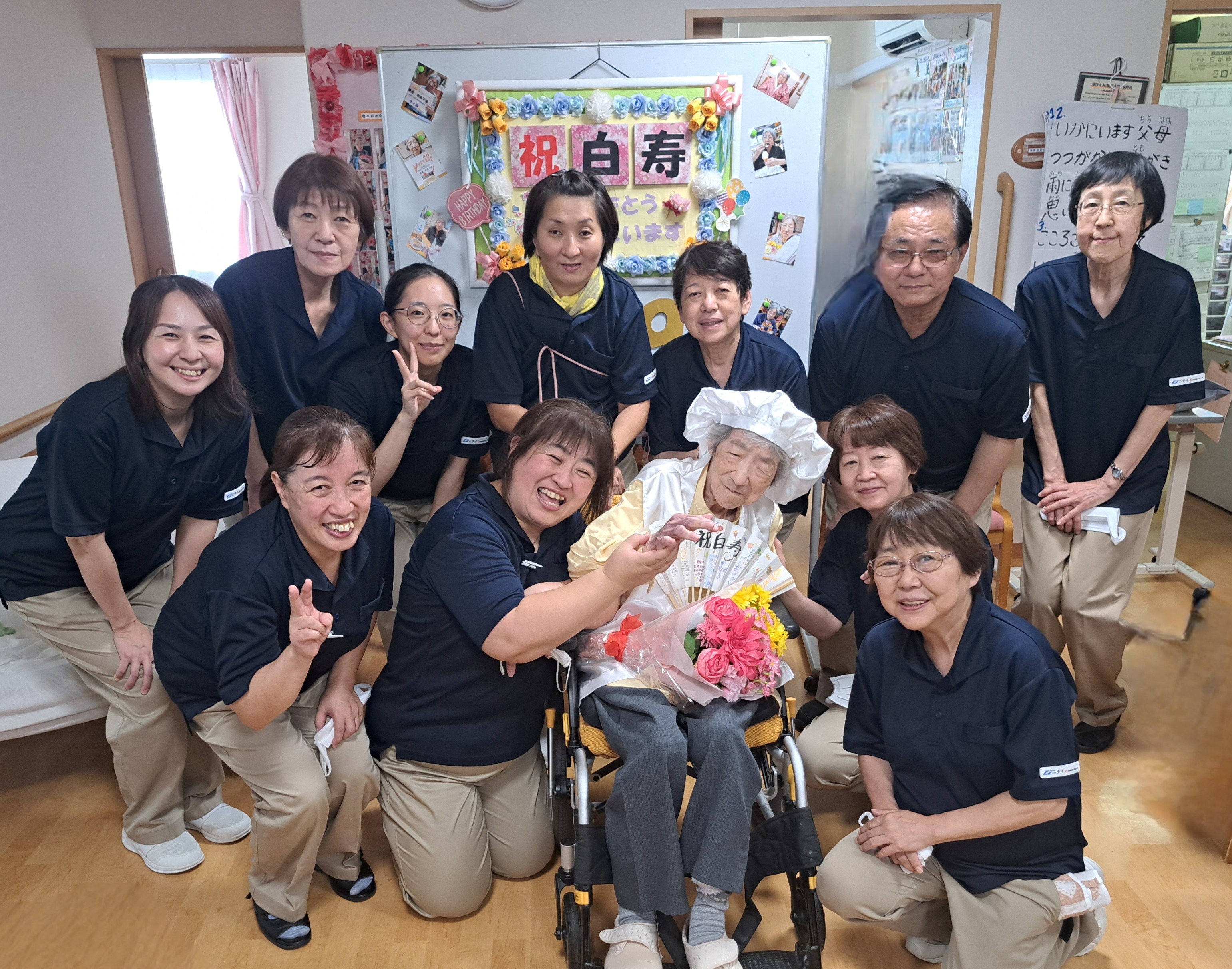 ニチイケアセンター清田