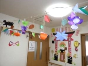 ニチイケアセンター小樽