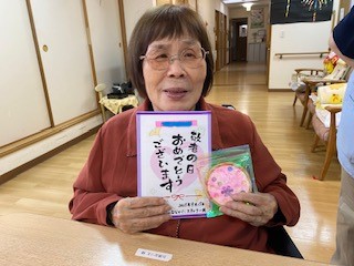 ニチイケアセンター仙台なかた