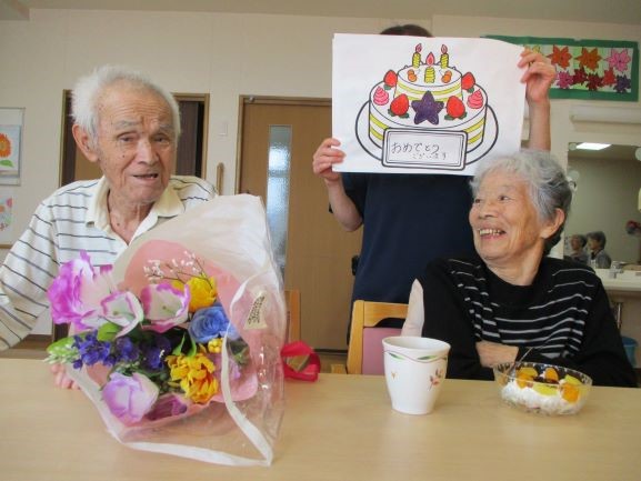 ニチイケアセンター坂本