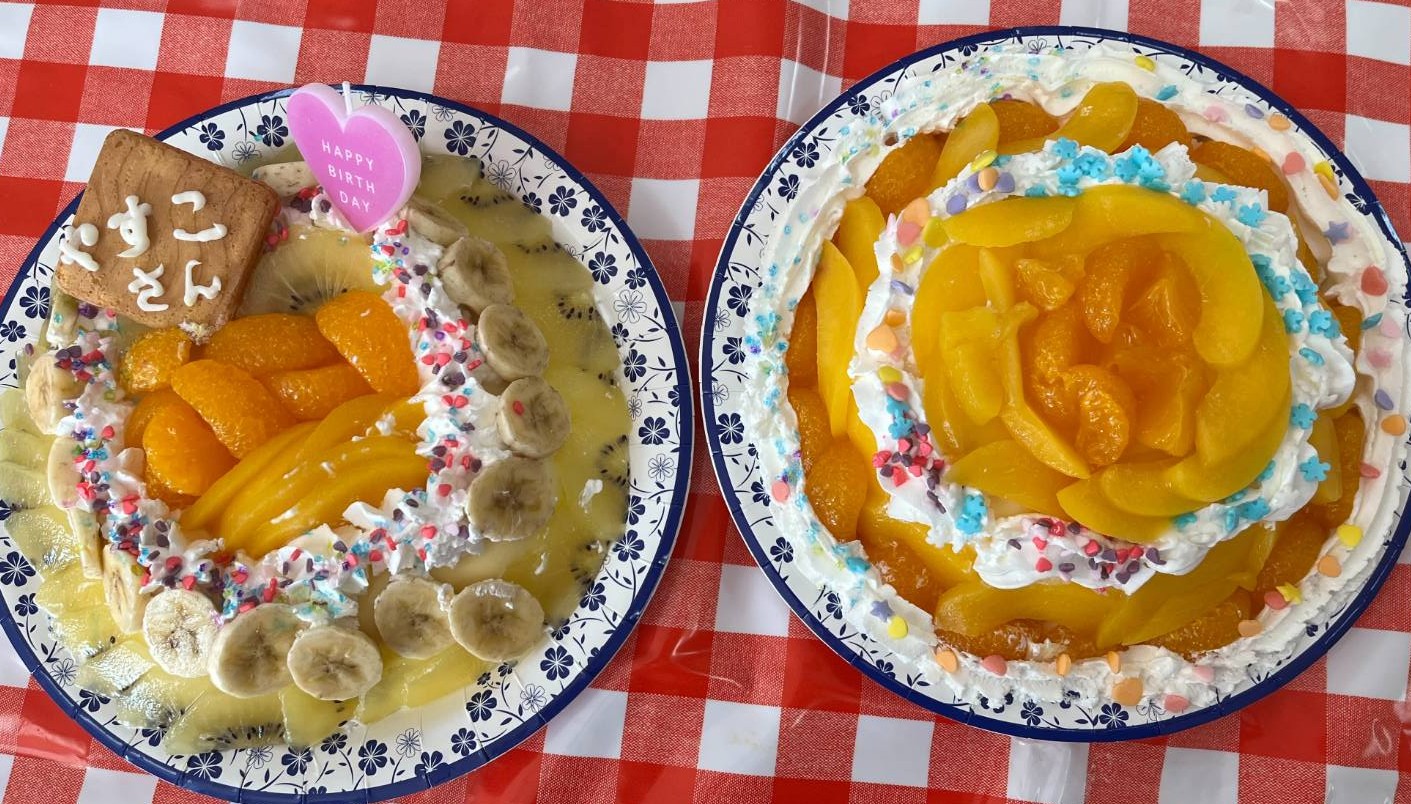 ニチイケアセンター恵庭