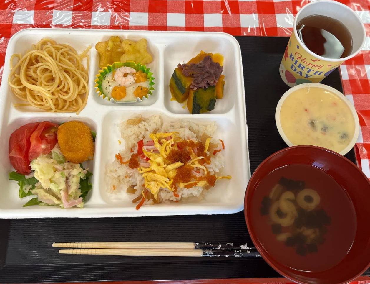ニチイケアセンター恵庭