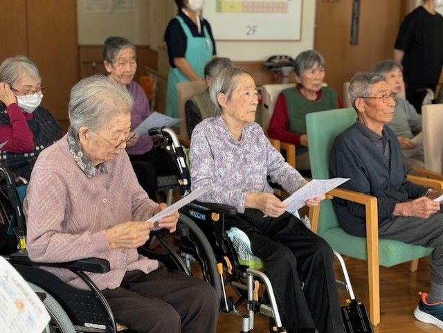 ニチイケアセンター帯広緑ヶ丘