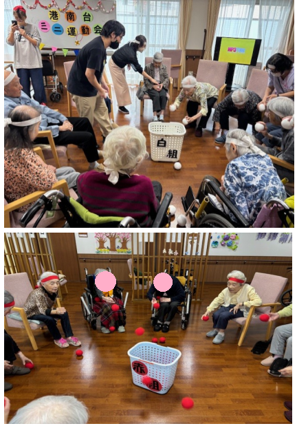 ニチイケアセンター港南台