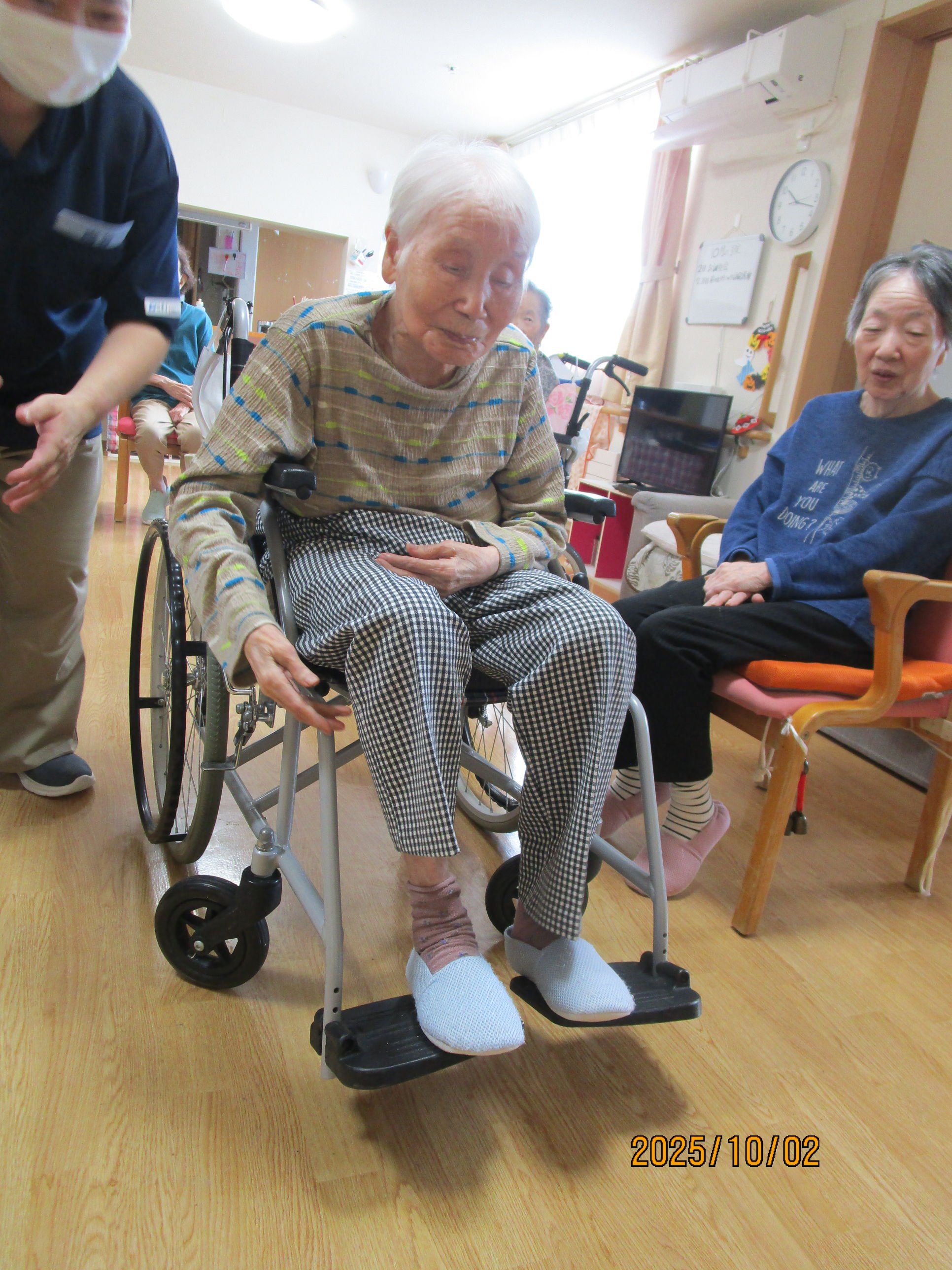 ニチイケアセンター網走