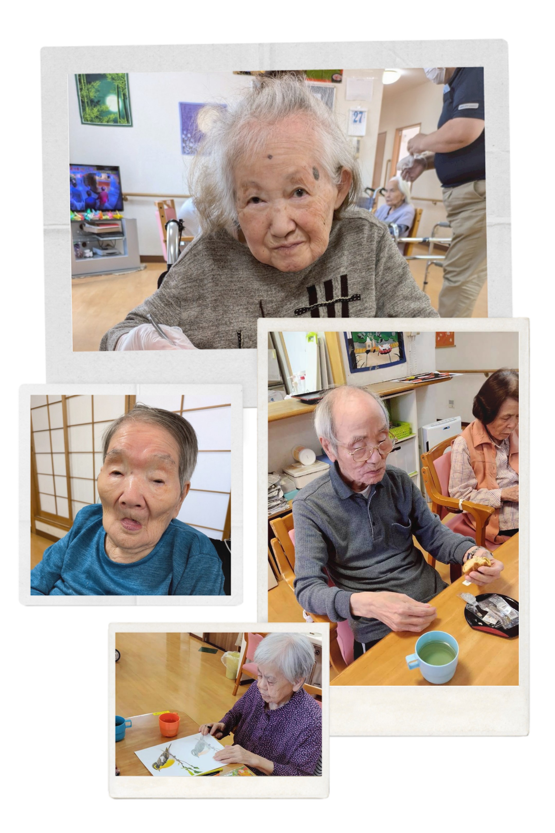 ニチイケアセンター東海南