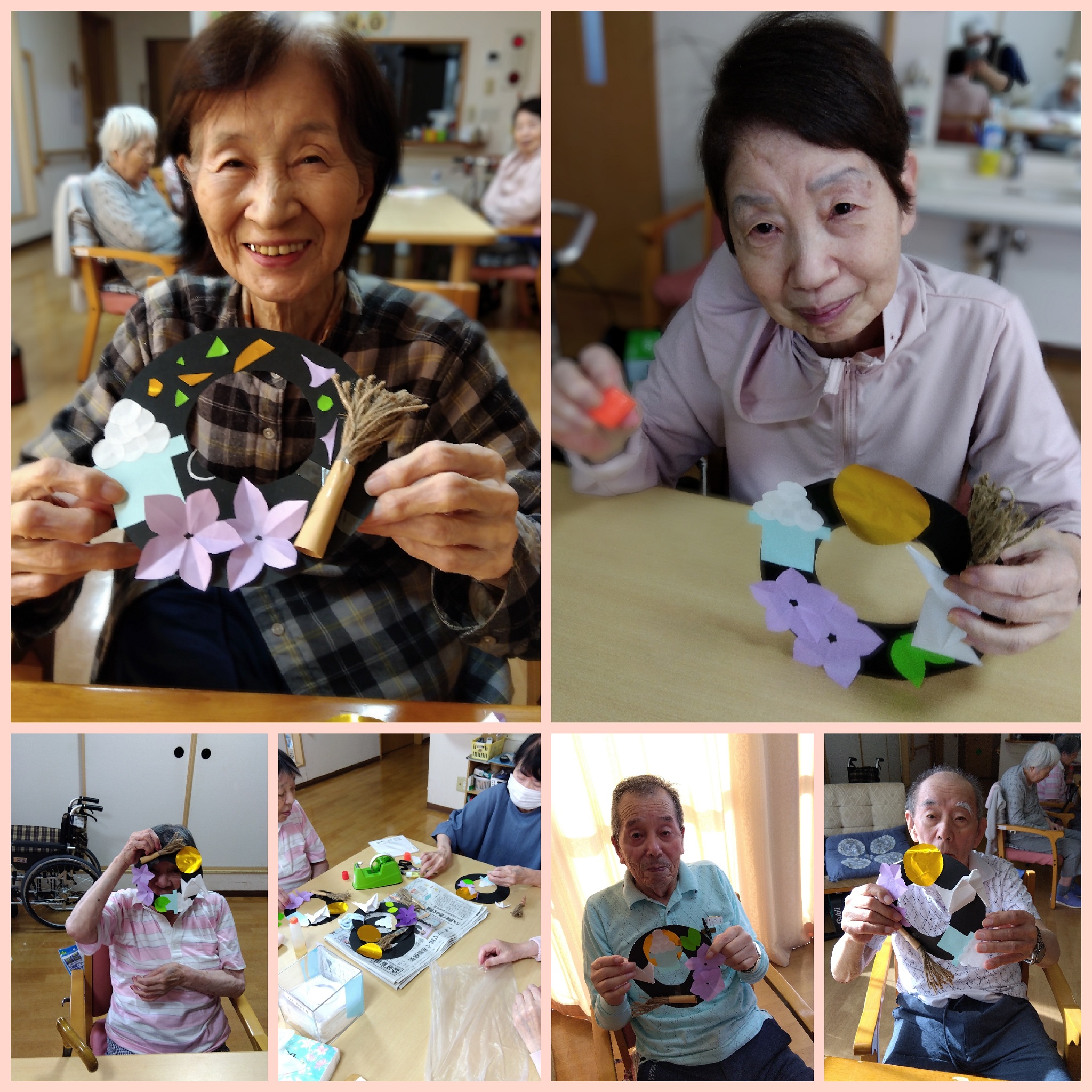 ニチイケアセンター静岡千代田