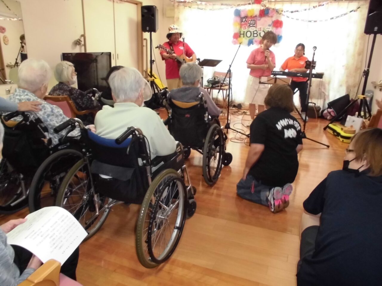 ニチイケアセンター釧路中園