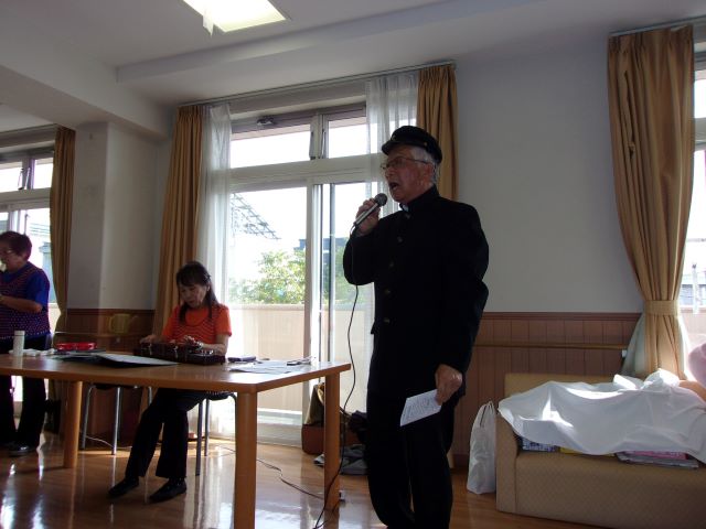 ニチイケアセンター帯広緑ヶ丘