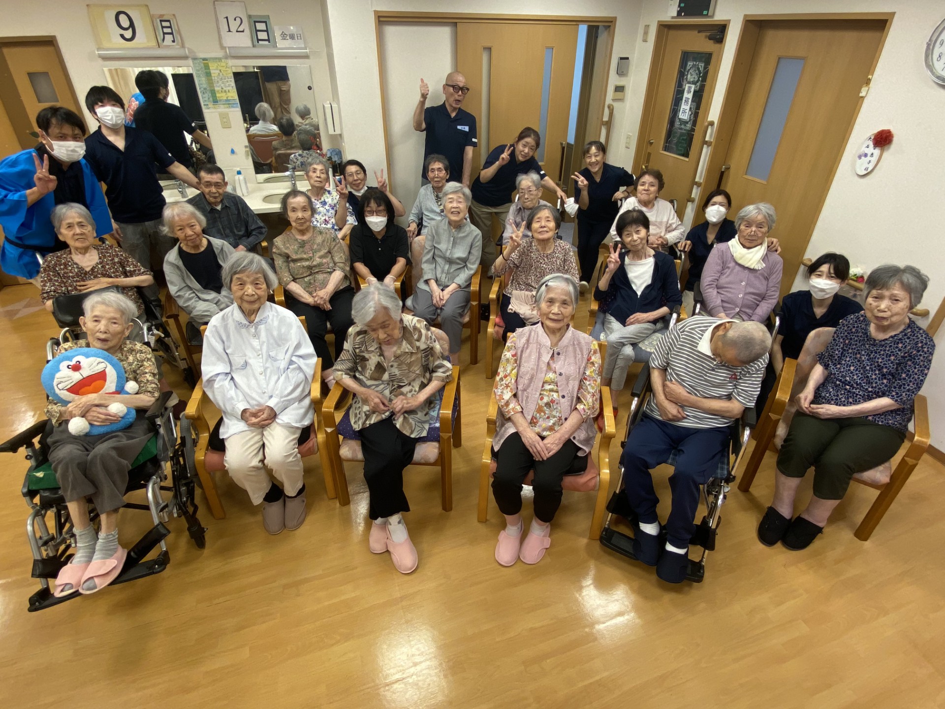 ニチイケアセンター土井