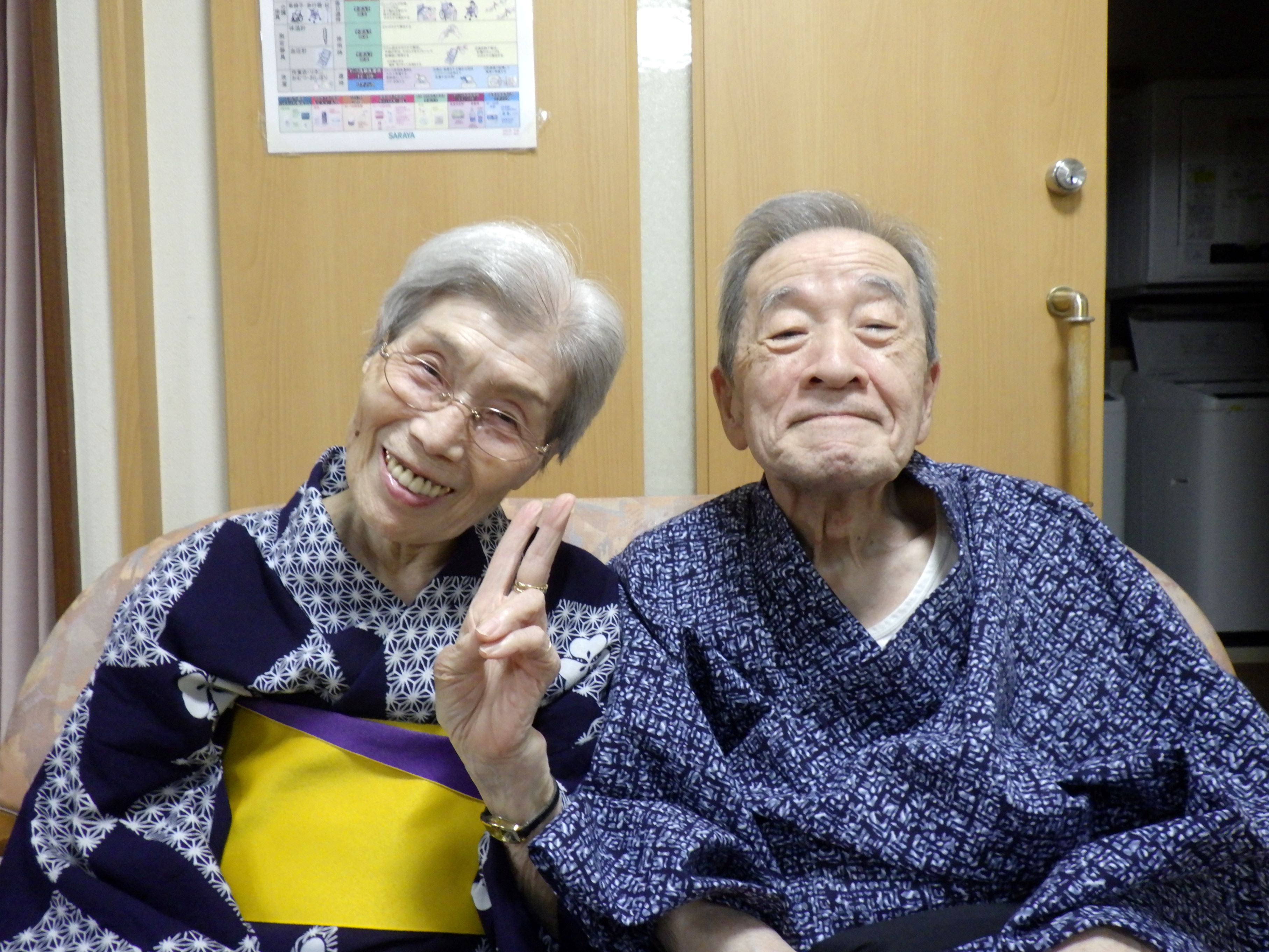 ニチイケアセンター横浜鶴ヶ峰