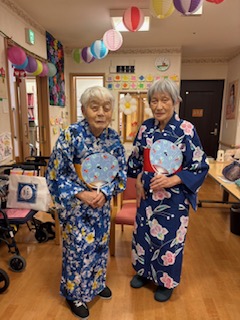 ニチイケアセンター愛西