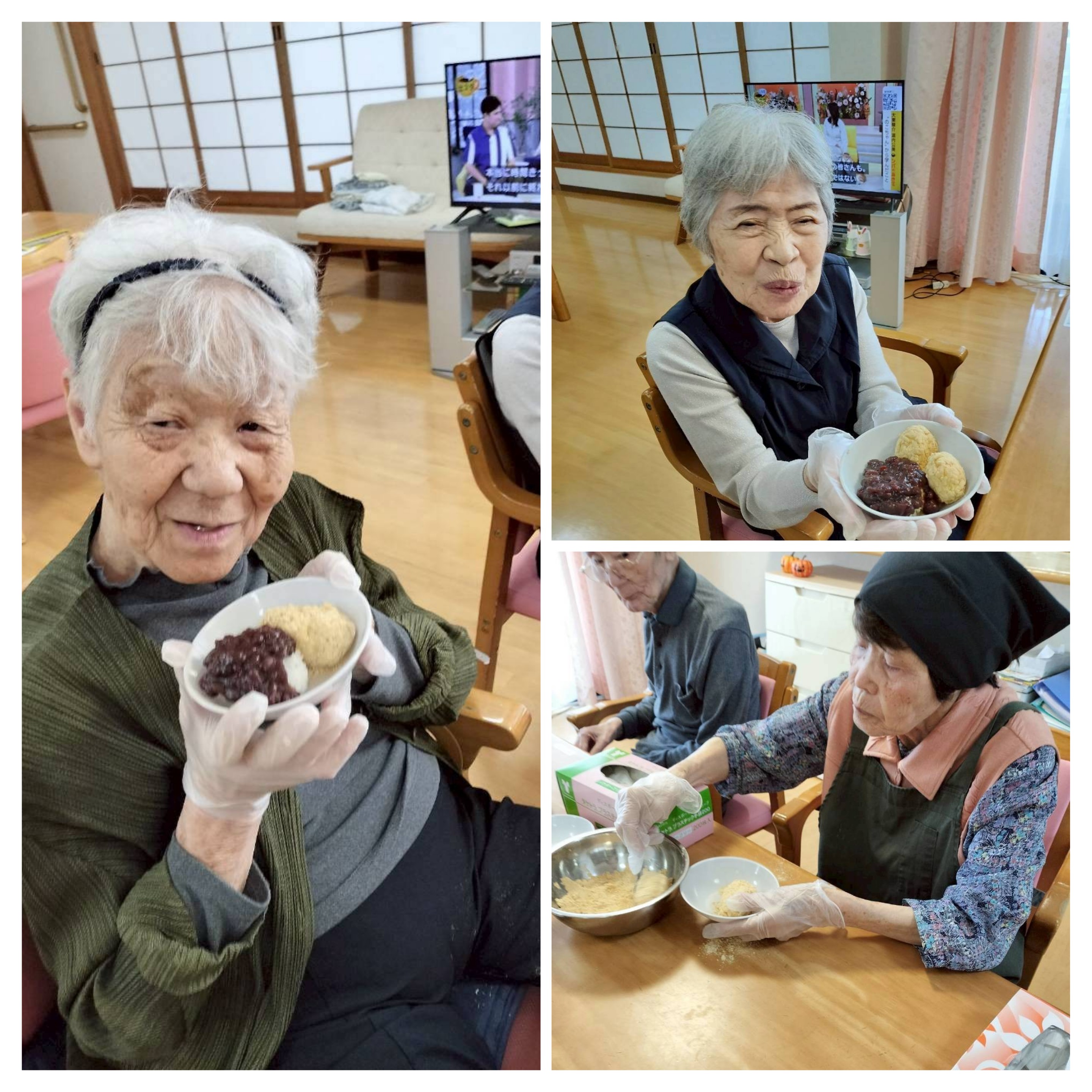 ニチイケアセンター東海南