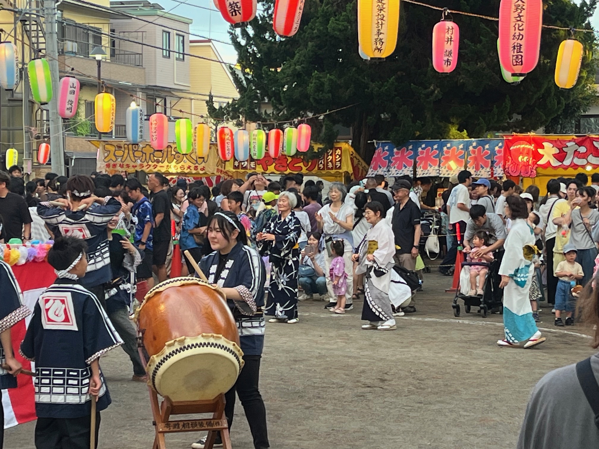ニチイケアセンター大野台