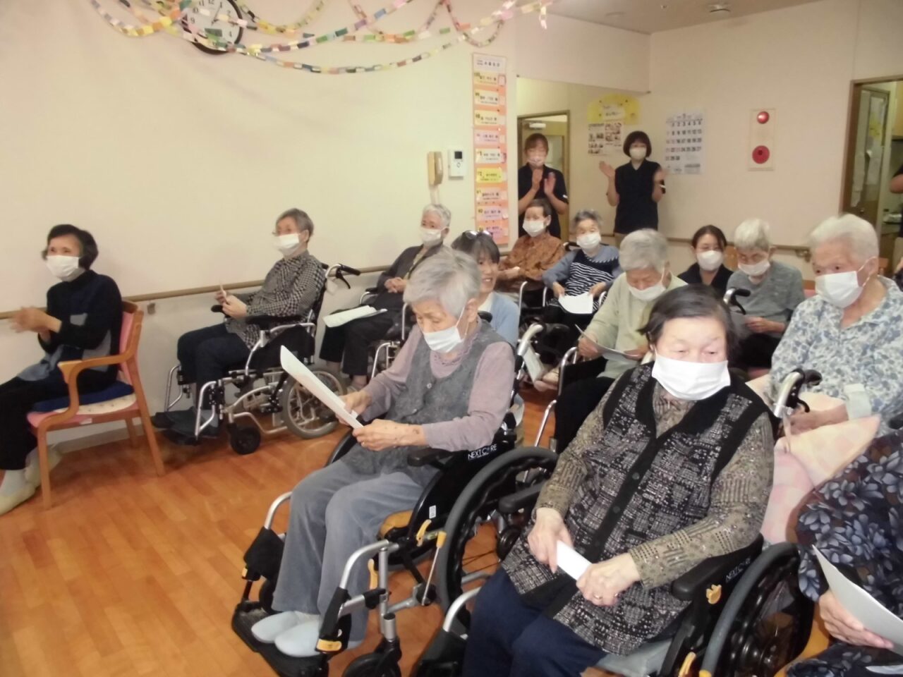 ニチイケアセンター釧路中園
