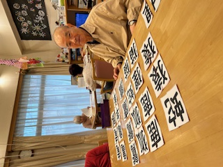 ニチイケアセンター和光みなみ