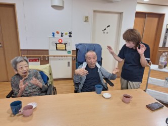 ニチイケアセンター内野本郷