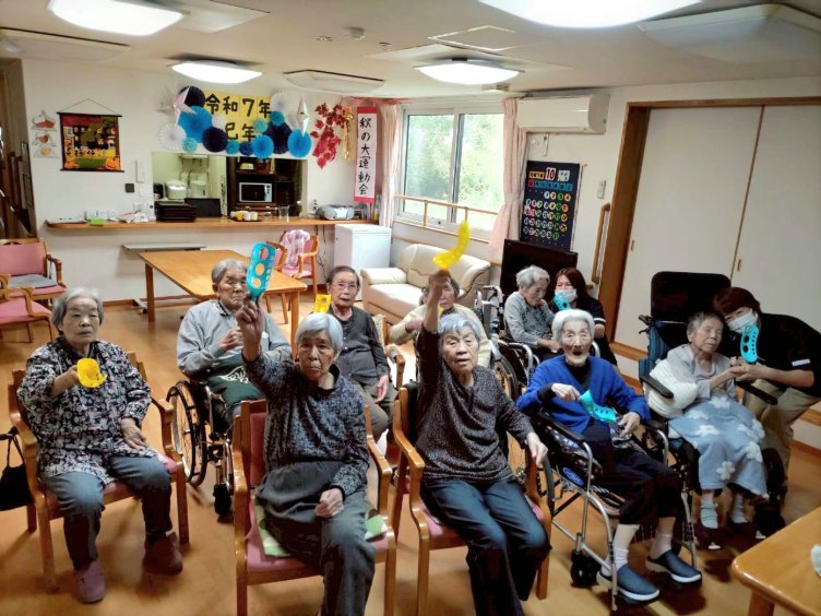 ニチイケアセンター清田