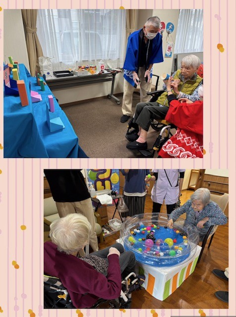 ニチイケアセンター港南台