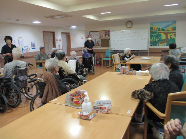 ニチイケアセンター旭川北