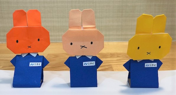 ニチイケアセンター世田谷大蔵