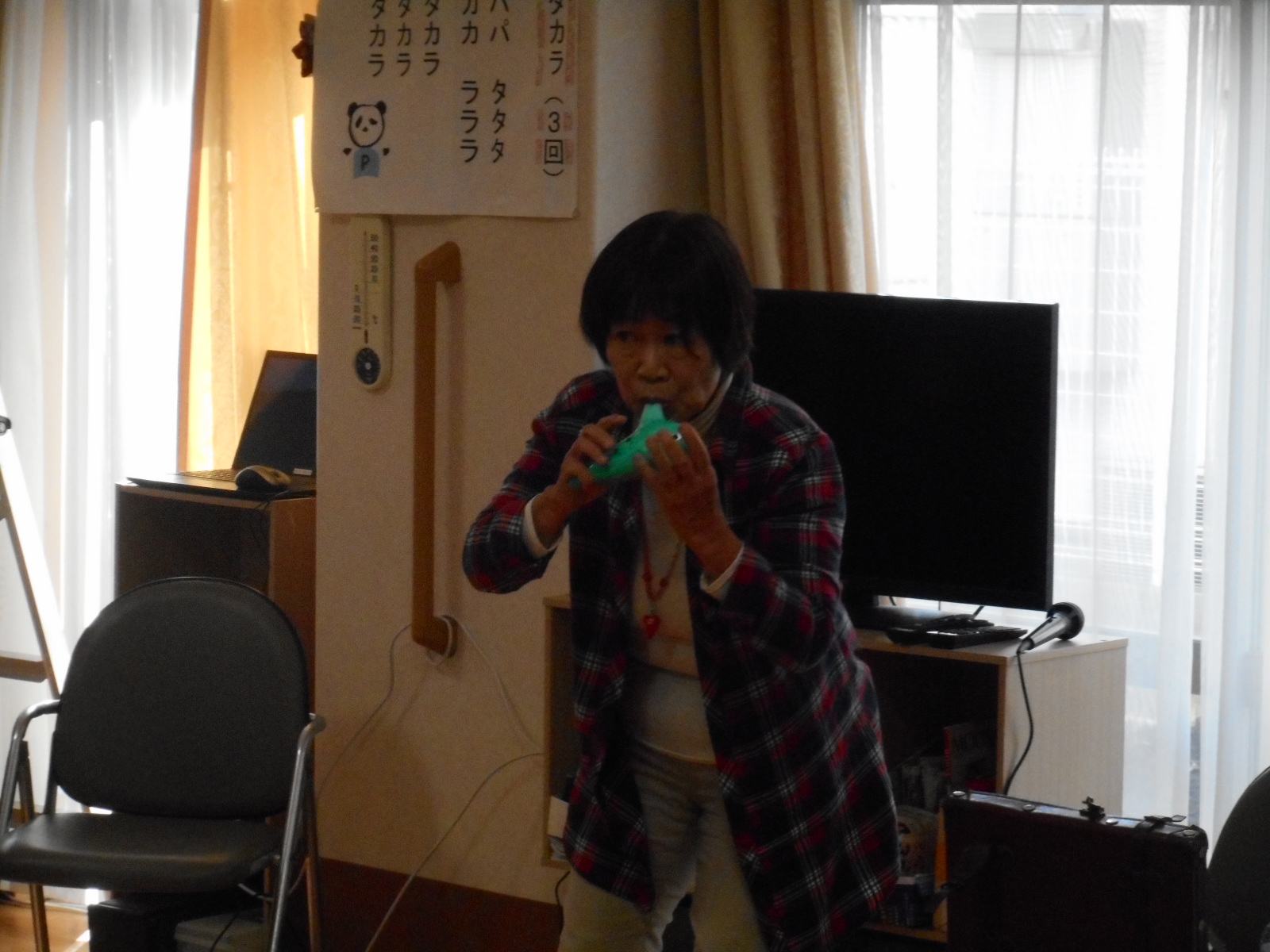 ニチイケアセンター川崎御幸