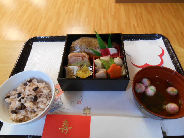 ニチイケアセンター練馬さくら台