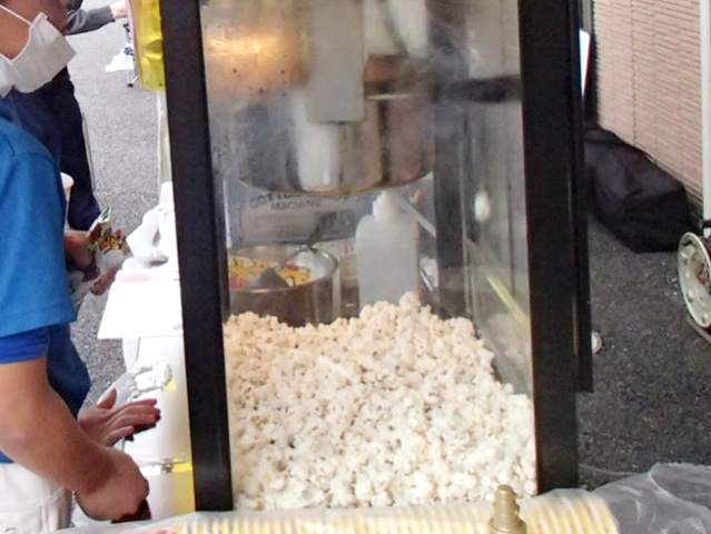 ニチイケアセンター藤心