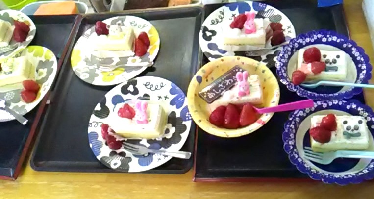 ニチイケアセンター千歳北陽