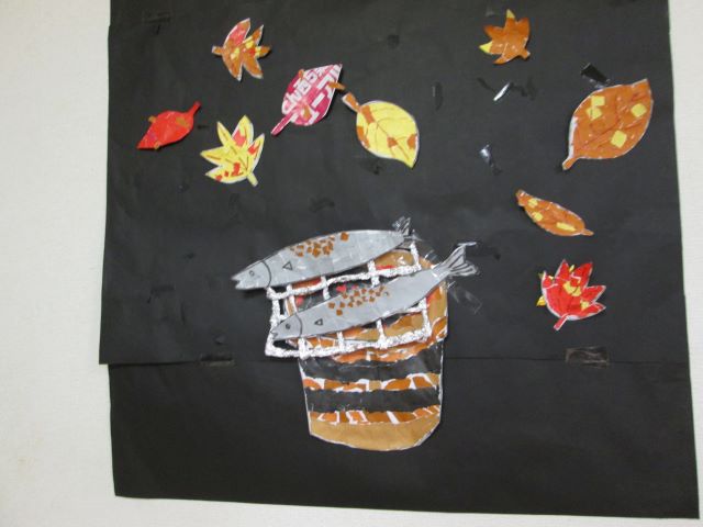 ニチイケアセンター帯広大通