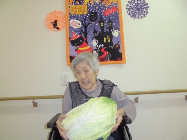 ニチイケアセンター釧路中園