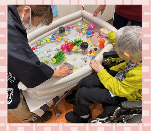 ニチイケアセンター港南台