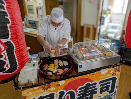 ニチイケアセンターひろおもて秋田