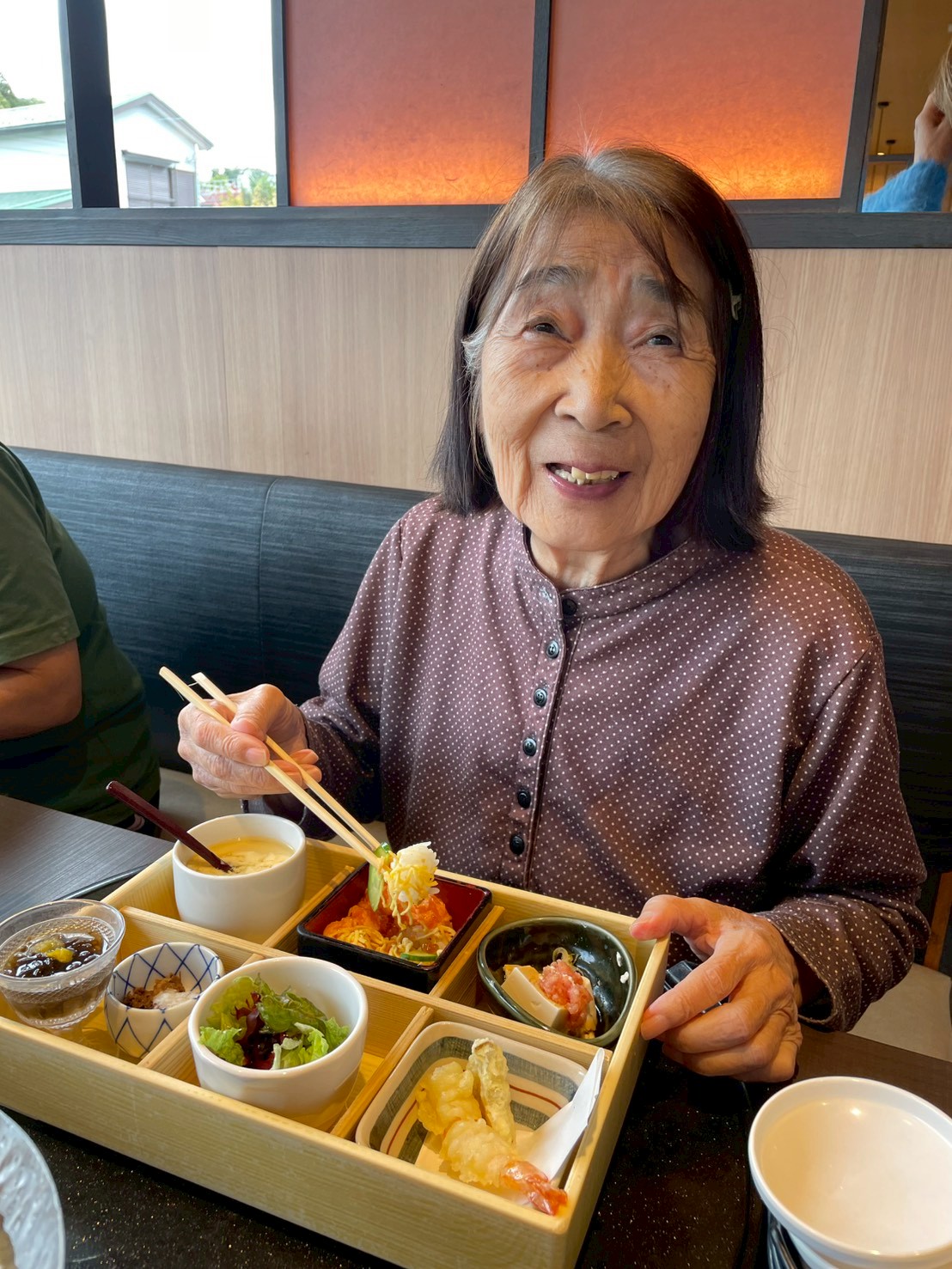 ニチイケアセンター横浜本郷台