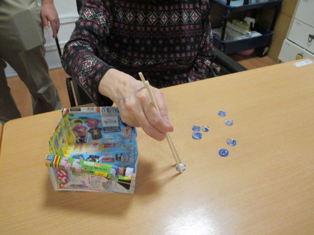 ニチイケアセンター旭川北