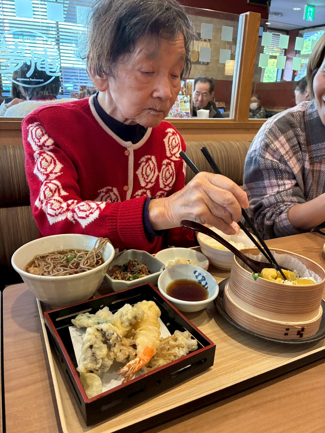 ニチイケアセンター横浜本郷台