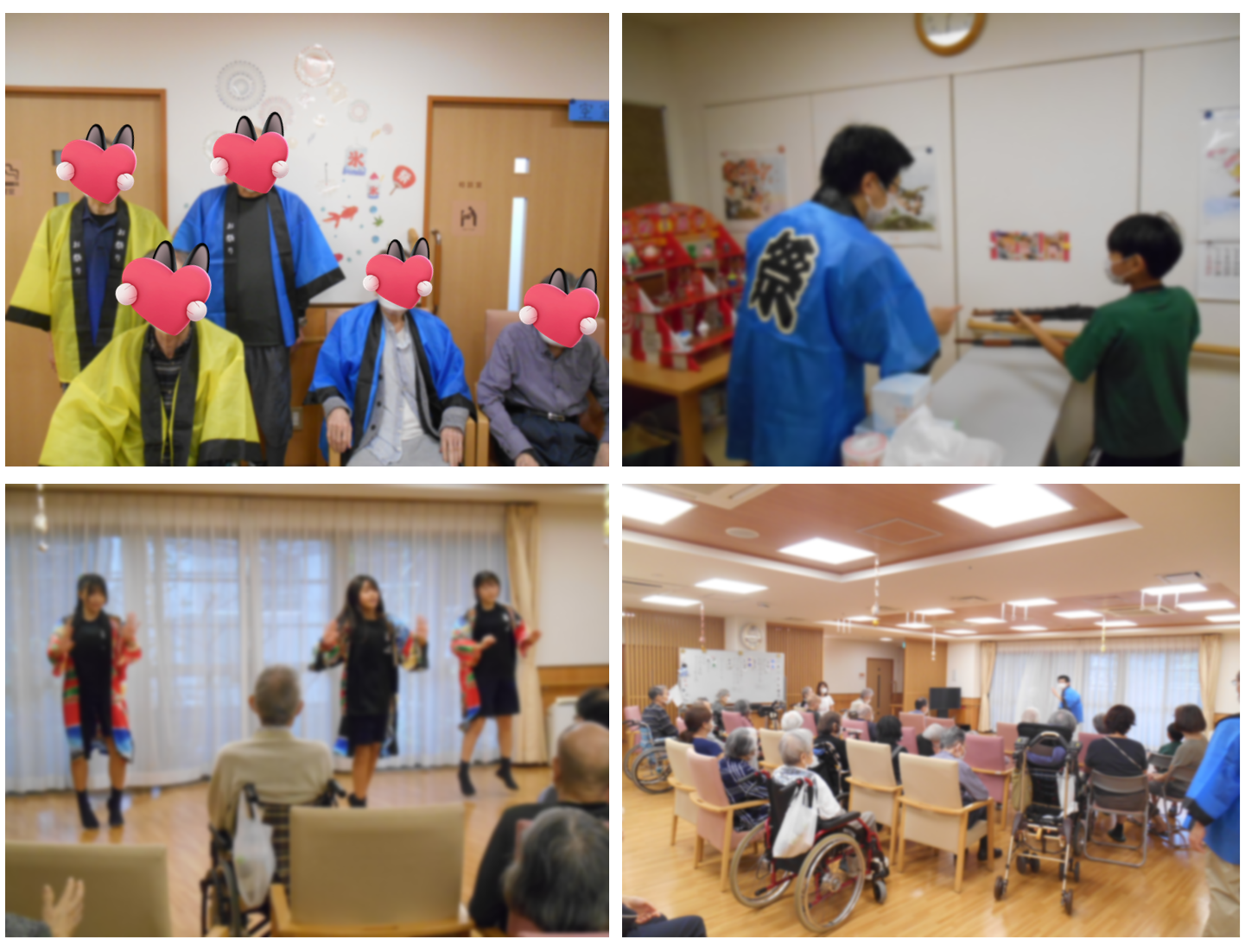 ニチイケアセンター練馬さくら台