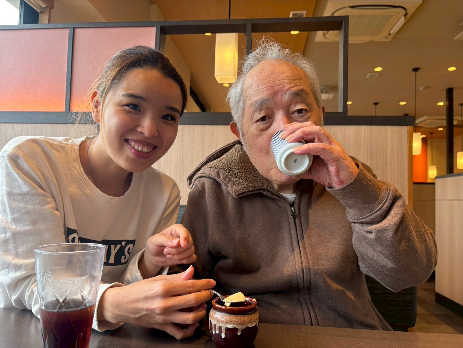 ニチイケアセンター横浜本郷台