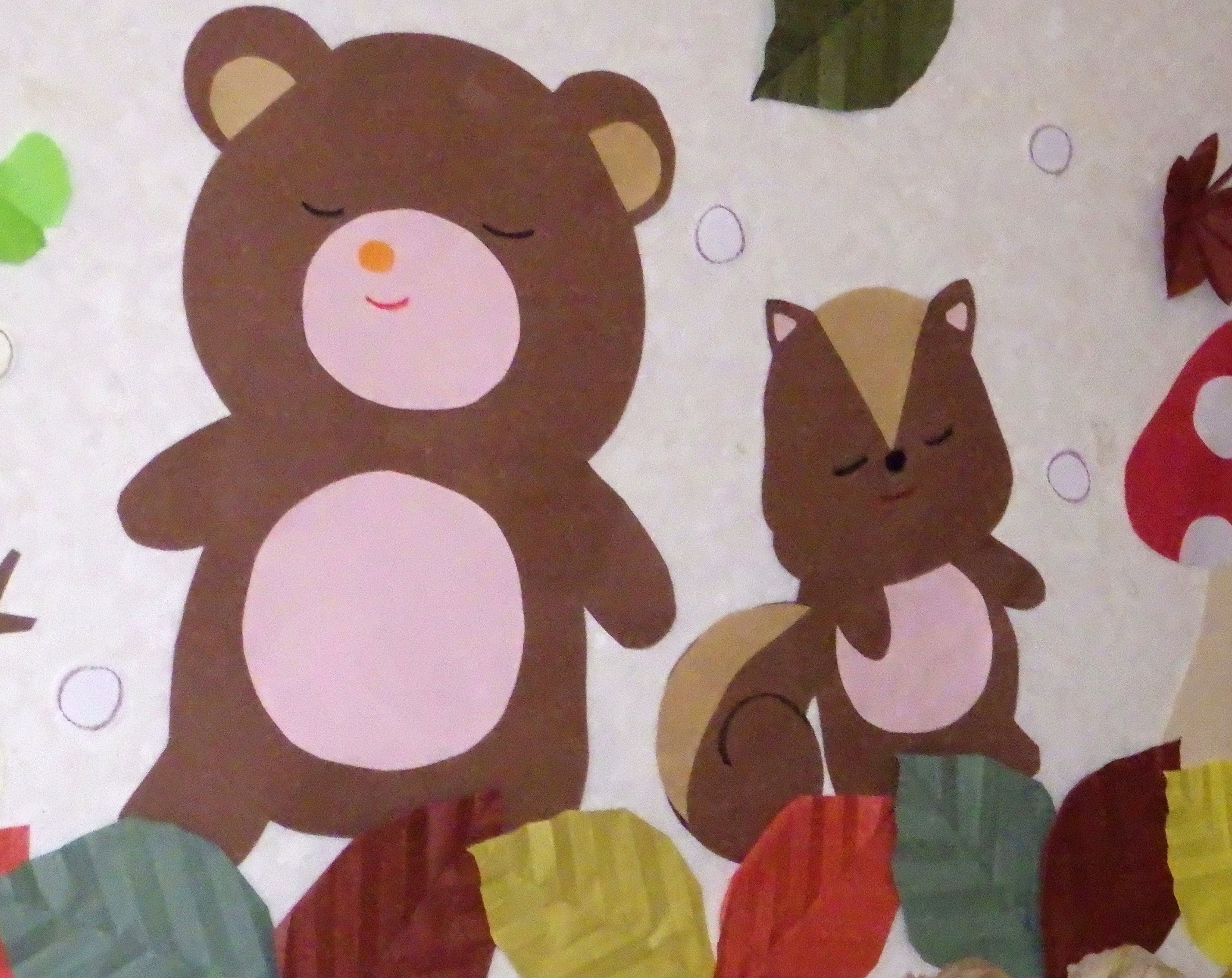 ニチイケアセンター小樽