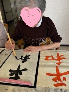 ニチイケアセンター糺さくら