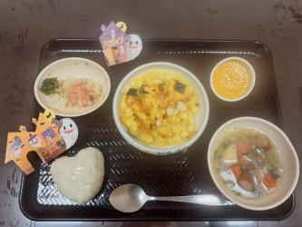 ニチイケアセンター内野本郷